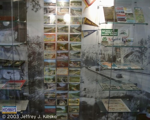 One of the displays in the lobby of the PTC headquarters building