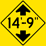 Low Clearance 14 Feet-9 Inches sign