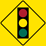 Signal Ahead sign