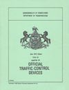 Cover of the Official Traffic Control Devices 1975 edition